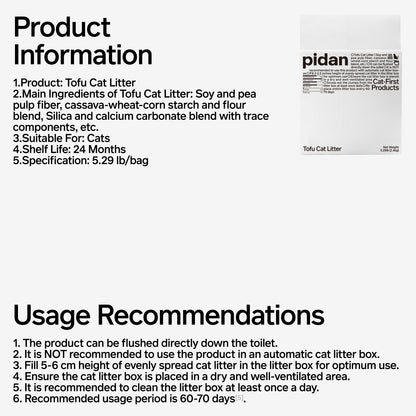 Pidan Tofu Cat Litter product information, ingredients and usage recommendations