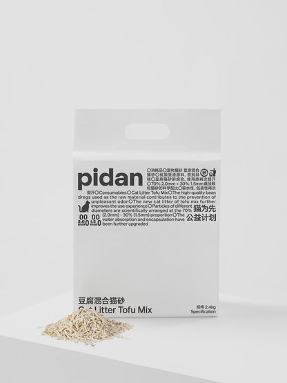 Pidan Tofu Cat Litter product demonstration video